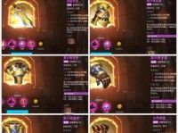 《万国觉醒》步兵进阶攻略（教你如何打造强大的步兵部队，征服世界！）