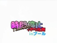 《以尸如潮水7.5攻略技能大揭秘》（掌握这些技能，让你在游戏中轻松取得胜利！）