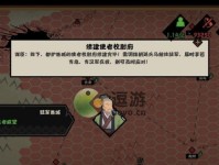 华夏平民最强阵容选择攻略（挑战华夏无悔，从这个平民阵容开始！）