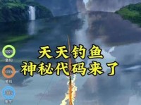 《玩转牧场传奇，成为农场大亨》（赚钱攻略、建设技巧、交友心得一网打尽！）