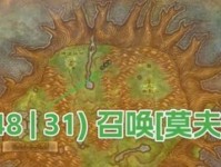 《联盟巨魔铭文出装攻略》（揭秘巨魔强力铭文搭配，提升战斗实力！）