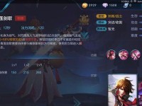 李白夏季奥特曼出装攻略（解密李白在夏季如何成为无敌奥特曼）