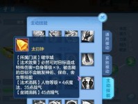 《王者之光》坐骑怎么升星化形？详解坐骑进阶与变身的方法