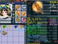 九黎技能搭配攻略（九黎技能搭配攻略，让你无往不胜！）