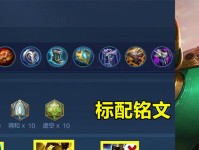 《金属对决》陀修刺连招角色玩法介绍（金属机神掌握连招，战胜敌人轻而易举）