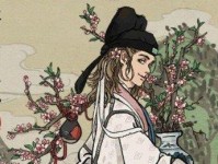 《江南百景图》游戏人物允贤天赋属性详解（探秘江南美景背后的人物天赋）
