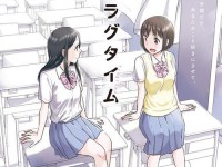 男刀教学（掌握男刀的核心技巧，打野无往不利！）