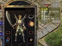 《原神食客分队任务攻略》（挑战原神中的烹饪比赛，成为美食大师！）