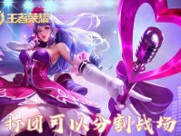 魔兽守塔出装攻略（聪明选择装备让你稳坐守塔之王宝座）