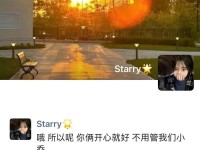 敌我英雄出装顺序攻略（最佳出装方案及关键技巧）