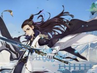 探秘《指尖江湖》中超武澜止螭落的主人（解密剑网3中神秘角色的身世与传说）