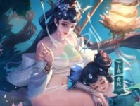 《邢昭之剑大乔出装攻略》（成为战场上的绝世佳人，尽显大乔的无双之力）