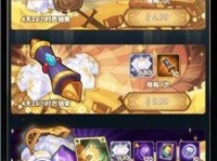 《以剑与远征达芬奇》攻略大全（探索神秘的达芬奇世界，打败所有敌人）