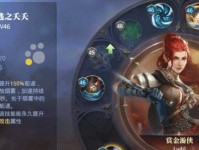 《赏金猎人女枪技能加点攻略》（女枪如何合理分配技能点，提升输出效能？）