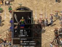 《原神》隐瞒之事任务攻略（揭开真相，完成隐秘任务的详细攻略）