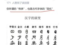 击败螃蟹（全面解析如何在以上路上击败敌方螃蟹，从出装到铭文一网打尽）