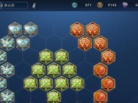 王者荣耀棋人出装攻略最新版（掌握最佳出装策略，提升棋人实力，稳坐王者之位！）
