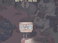 《最强蜗牛》游戏大爆炸——合成攻略解析（玩家必知的游戏攻略技巧，轻松制霸游戏世界！）
