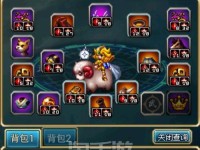 全面攻略（掌握技能合成的关键，轻松提升实力）