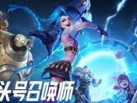 仁王2122版本武技改动一览（深度解析仁王2122版本中武技的改动以及对游戏的影响）