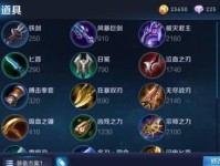 关羽的趣味玩法攻略（关羽，战场之狂热）