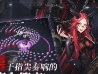 《爆裂魔女》SR角色排行榜（探寻游戏中最强SR角色，你可否猜到？）