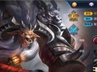 《孤王殿下牛魔王出装攻略》（掌握关键装备，成就无敌战神）
