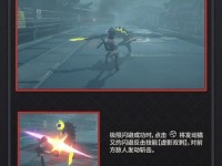 《绝区零猫宫又奈全攻略》（探索绝境，成就猫王！——以绝区零猫宫又奈玩法攻略为例）