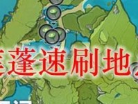 《原神》珍珠翡翠白玉汤（学会这道菜品，让你在游戏里也能做出大厨级别的美味佳肴）
