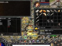 原神2.2弹琴教程攻略（快速学会弹琴，成为原神音乐大师！）