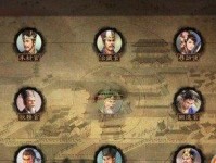 三国新世代游戏攻略（揭秘三国新世代游戏中的最佳策略与技巧）