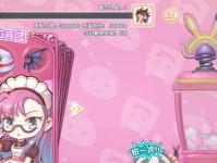 《国王与冒险家》图鉴攻略（跟着攻略一起探索冒险世界吧！）