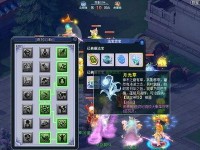 梦幻西游pk套路玩法攻略,掌握核心套路，轻松应对各类战斗挑战