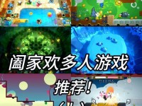 战斗砖块剧场游戏攻略（揭秘砖块剧场游戏中最有效的策略和技巧！）