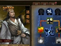揭秘大皇帝贾诩神器攻略（解锁无敌利器，征战天下从未如此轻松）