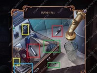 揭秘《以残酷的谎言9》攻略的奥秘（解锁游戏的绝密技巧，让你成为最强玩家）