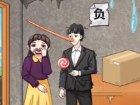 《汉字找茬王》物归原位通关攻略（打破瓶颈，通关无障碍）