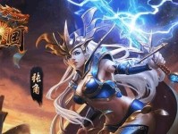 《以枪炮之恋》出装攻略最新（掌握最佳配装，成就强势表现）