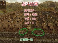 人类黎明骑士技能搭配攻略（掌握技能组合，成为无敌战士！）