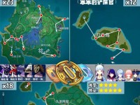 原神攻略（原神攻略指南消失的背后原因及解决方案）