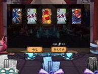 阴阳师如何快速获取符咒,轻松解锁，快速获取符咒的五大秘籍