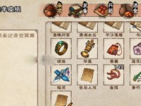 《烟雨江湖》游戏无双阵攻略（一步步教你获取强力阵容，轻松称霸江湖！）