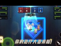 《坎公骑冠剑光弓配队攻略》（以阵容搭配提高战斗效率的关键）