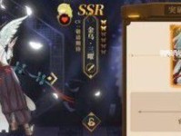 以游戏为主，探讨山海镜花镜灵金乌四时强度的秘密