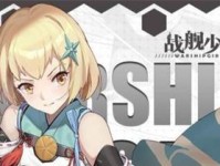 《脑洞大大大》游戏第7关攻略（如何轻松通过游戏难关）