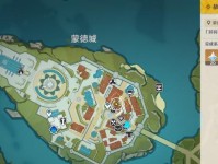 《熟练掌握开服攻略，玩转原神！》（以开服攻略为主题，助你游戏旅程更加畅快！）