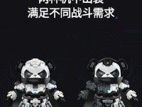 《黑白巨魔出装顺序攻略》（掌握关键装备，成就巨魔之王）