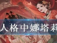 探秘第五人格（以游戏为主，全方位解读第五人格的角色剧情）