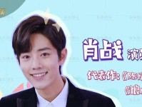 战女神V暗线攻略（深入探索战女神V暗线，玩转全新挑战！）