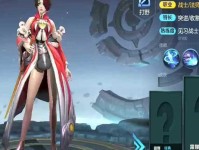 《王者荣耀》露娜皮肤大全（2023年，露娜又要换新衣啦！）